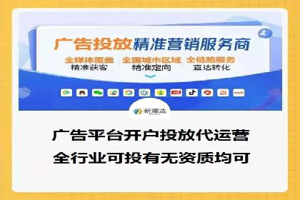 深度解析今日头条信息流广告的投放效果